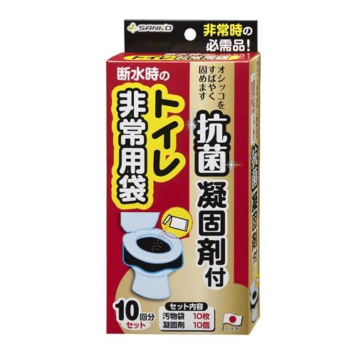 4.97338E+12



RB-03



サンコー
トイレ非常用袋 抗菌凝固剤付 10回分