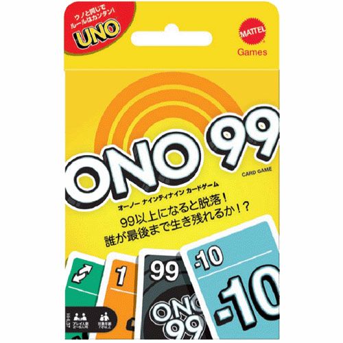 0194735070671



HHL37



アメリカンキャラクターバイ根本商会
ウノオーノーナインティナイン