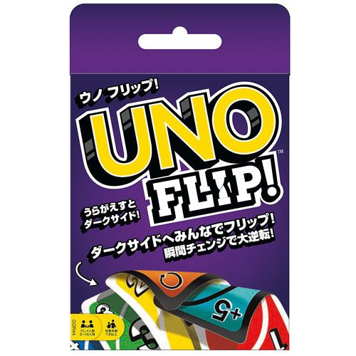 0887961751062



GDR44



アメリカンキャラクターバイ根本商会
ウノフリップ