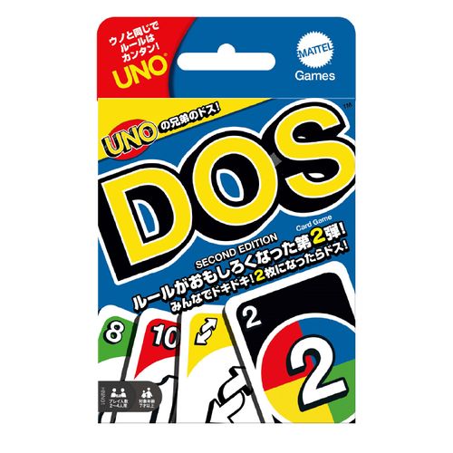 0194735145591



HNN01-9866



アメリカンキャラクターバイ根本商会
ドスセカンドエディション