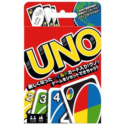 027084057492



057492



アメリカンキャラクターバイ根本商会
ウノ