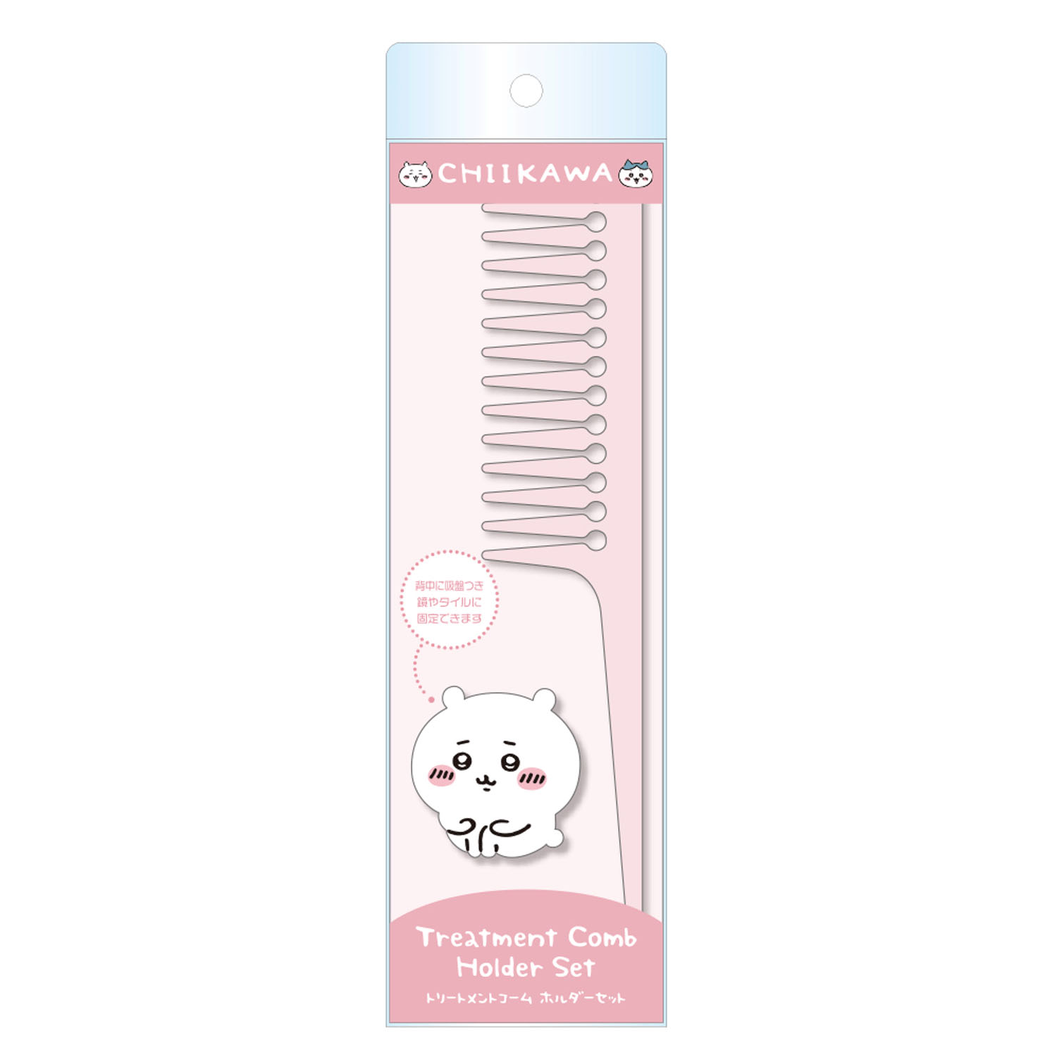 4548387124248



CW12424



粧美堂
ちいかわトリートメントコーム ホルダーセット（ちいかわ）