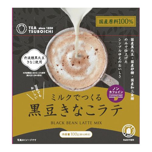 4.96726E+12







つぼ市製茶本舗
ミルクで作る黒豆きなこラテ