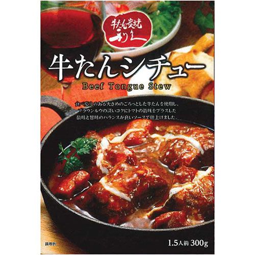 4525874113992







岩手県産
利久 牛タンシチュ－