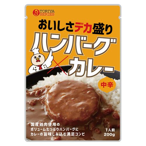 4.94098E+12







トリゼンフーズ
鶏屋シリーズ ハンバーグカレー 中辛