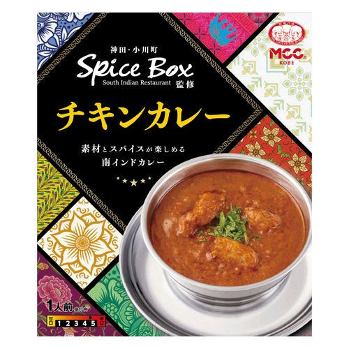 4.90101E+12



0042999



エム・シーシー食品
MCC スパイスボックスチキンカレー