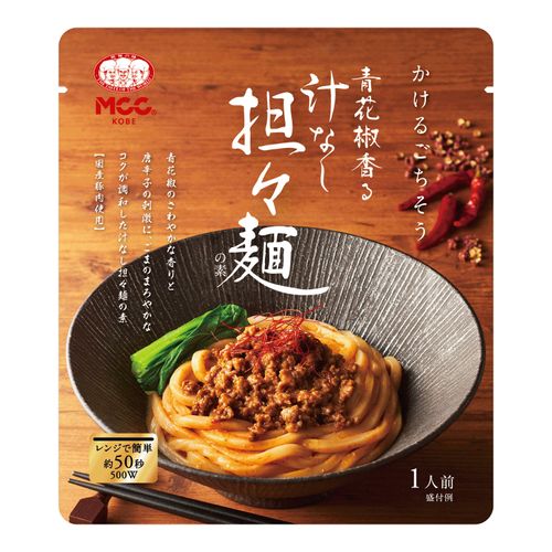 4.90101E+12



0042997



エム・シーシー食品
MCC 汁なし担々麺の素