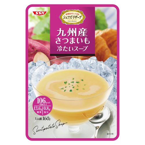 4.90169E+12







清水食品
九州産さつまいも冷たいスープ