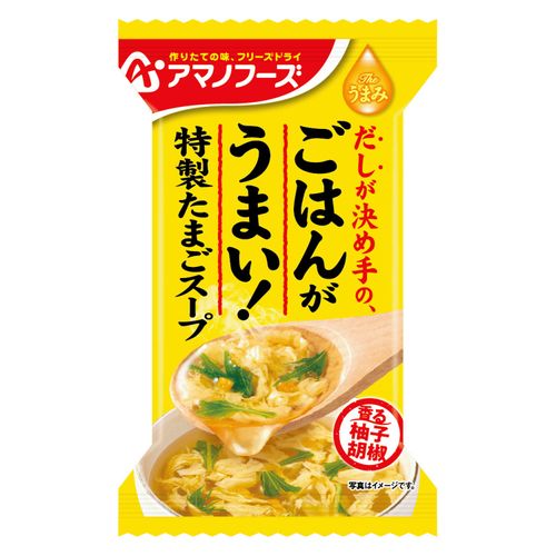 4971334213076







アサヒグループ食品
アマノフーズTheうまみごはんがうまい！特製たまごスープ