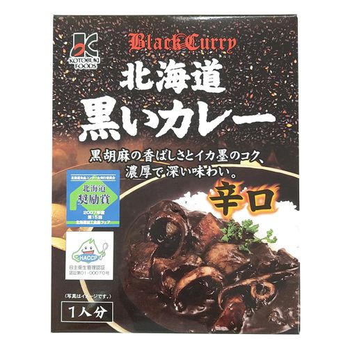 4996518000587



ｺﾄﾌﾞｷﾌｰｽﾞ



竹田食品販売
北海道 黒いカレー200g
