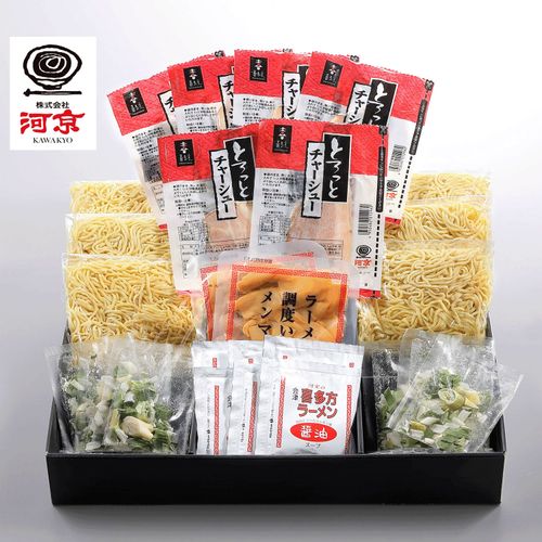 河京
喜多方ラーメンギフト 6人前