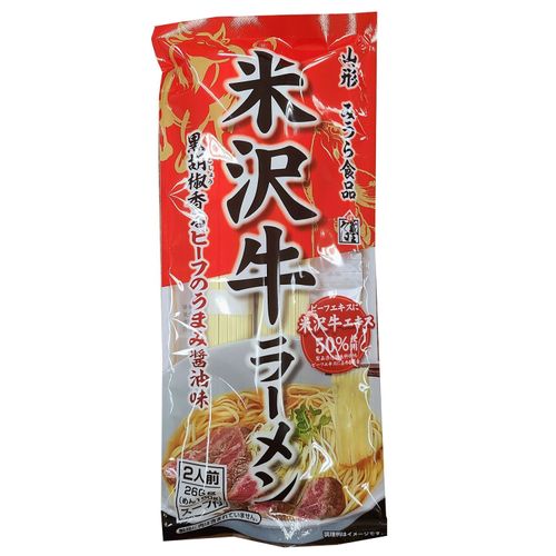 4978977502017







みうら食品
米沢牛ラーメン二人前