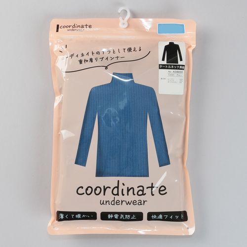 渡辺商店
coordinateunderwearタートルネック長袖