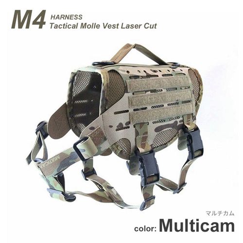 0810147080595







ＳＵＮＧＲＡＮ
M4TacticalMOLLEVestLaserCutXXXS