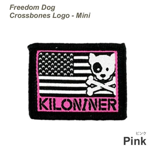 0810147082490







ＳＵＮＧＲＡＮ
MiniFreedomCrossbonesDogandLogoPatch