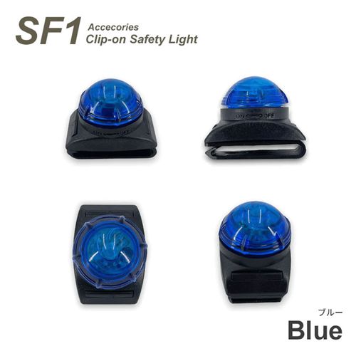 0810147083329







ＳＵＮＧＲＡＮ
SF1Clip－onSafetyLight