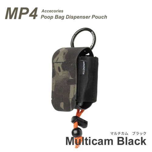 0810147080298







ＳＵＮＧＲＡＮ
MP4PoopBagDispenserPouch