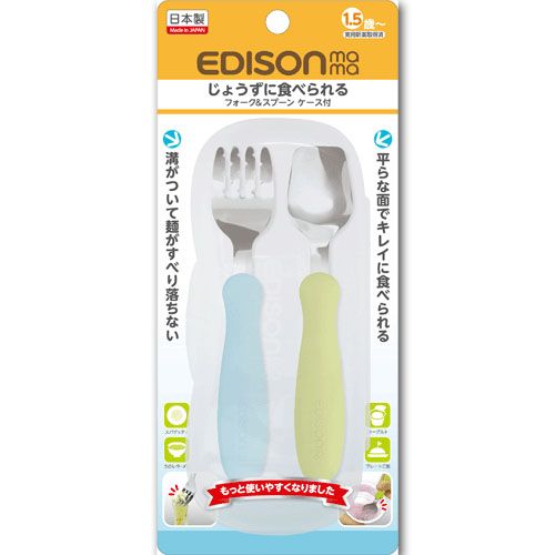 KJ2834



エジソン販売
フォーク＆スプーンケース付キウイ＆スカイ