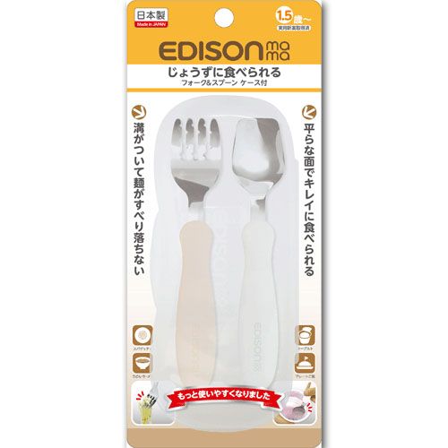 KJ2838



エジソン販売
フォーク＆スプーンケース付きミルク＆ポテト