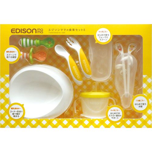 4544742942007



KJC0900



エジソン販売
エジソン食育セット