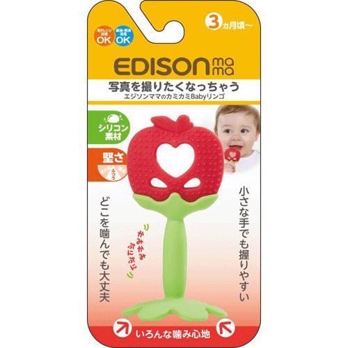4544742901240



KJ4251



エジソン販売
エジシンママのカミカミベビーりんご
