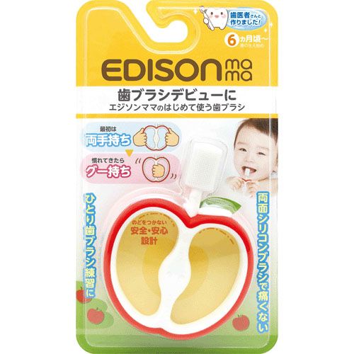 4544742915698



KJ1253



エジソン販売
エジソンママ初めて使う歯ブラシ