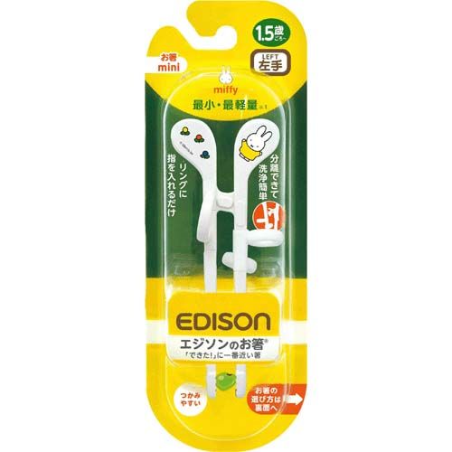4544742901462



KJ1033010



エジソン販売
エジソンのお箸mini左手用ミッフィー