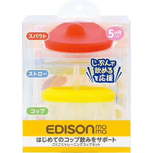 4544742994167



KJ508



エジソン販売
ごくごくトレーニングコップセット