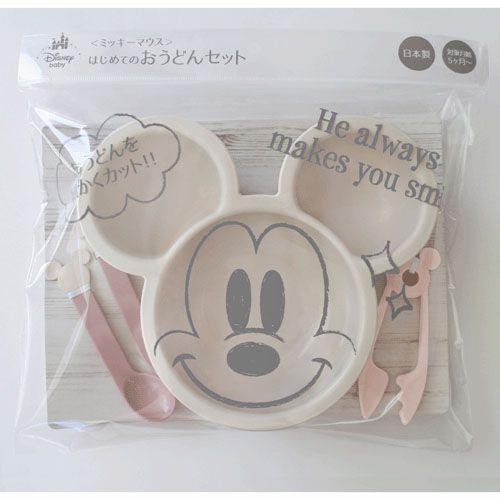 4904121306095



306095



錦化成
ミッキーはじめてのおうどんセット