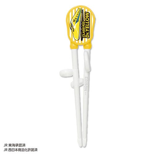 4544742984243



KJ1033242



エジソン販売
お箸ドクターイエロー