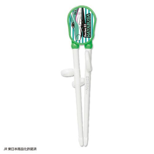 KJ1033243



エジソン販売
お箸はやぶさ