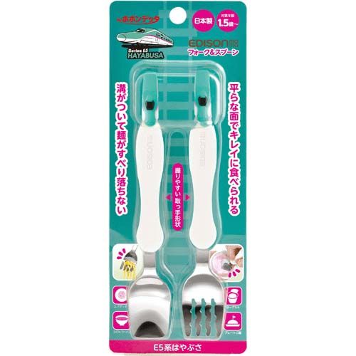 4544742910198



KJ297



エジソン販売
フォーク＆スプーンはやぶさ