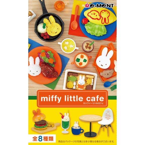 4521121208435



208435



リーメント
miffylittlecafe