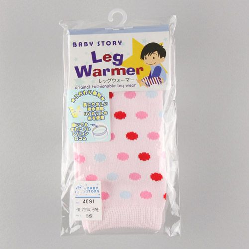 4091



村信
レッグウォーマー水玉ピンク