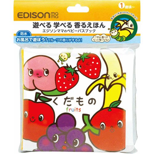 4544742983154



KJZ1015



エジソン販売
ベビーバスブック遊べる学べる香るえほん