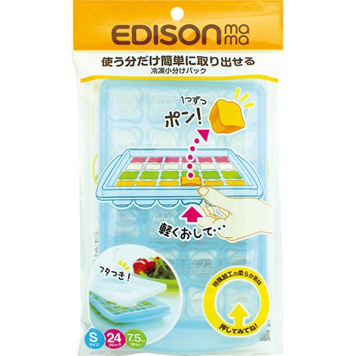 4544742971014



KJJ1001



エジソン販売
冷凍小分けパックS