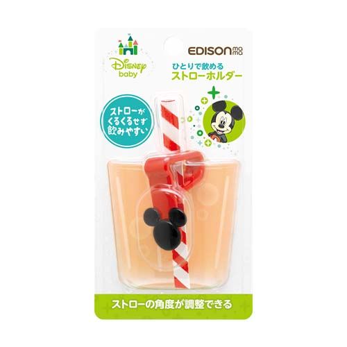 4544742983192



KJ700



エジソン販売
ストローホルダーミッキー