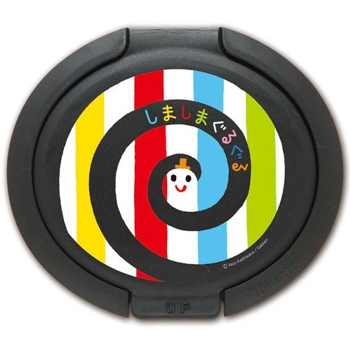 4562384603575



603575



ビタットジャパン
ビタットしましまぐるぐるブラック丸型