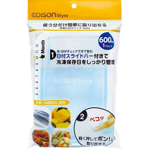 4544742971137



KJJ1013



エジソン販売
冷凍小分けパック600ml／1ブロック