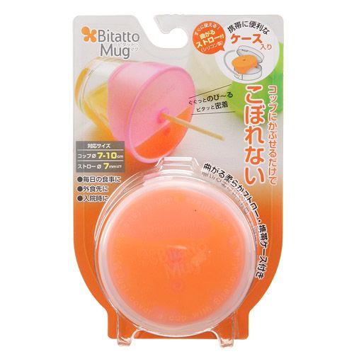 4562384602158







ビタットジャパン
新ビタットマグストロー付