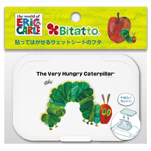 4562384600697







ビタットジャパン
ビタットはらぺこあおむし