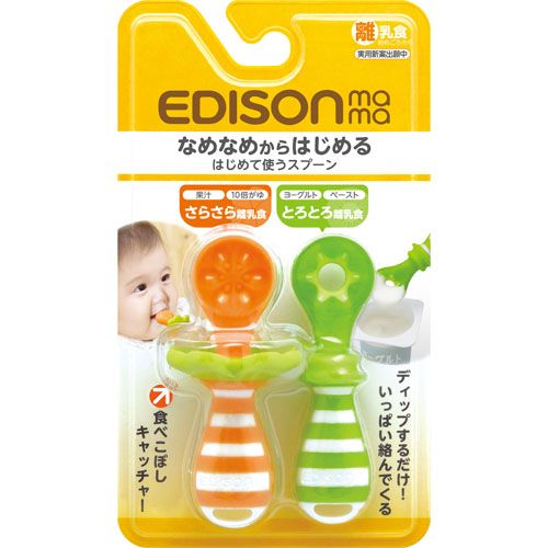 4544742916558



KJ261



エジソン販売
初めて使う スプーン