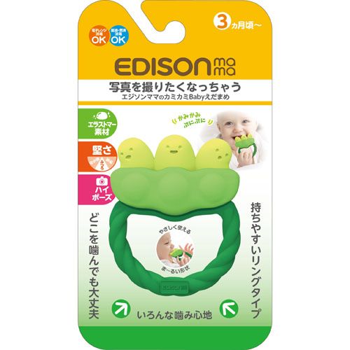 KJ4221



エジソン販売
EDISONカミカミベビー枝豆