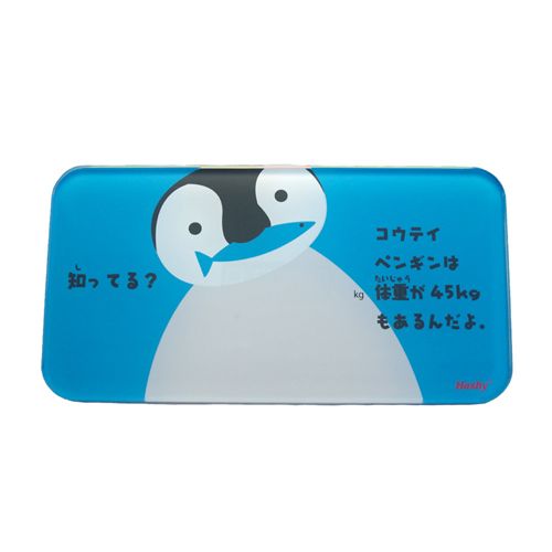 4535147746543



BH-2973



ハシートップイン
体重ワカール ぺんぎん