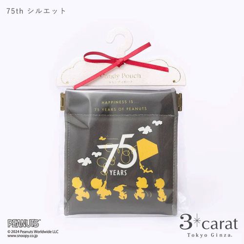 4570065519213







３ｃａｒａｔ
75周年記念PEANUTSキャンディポーチ