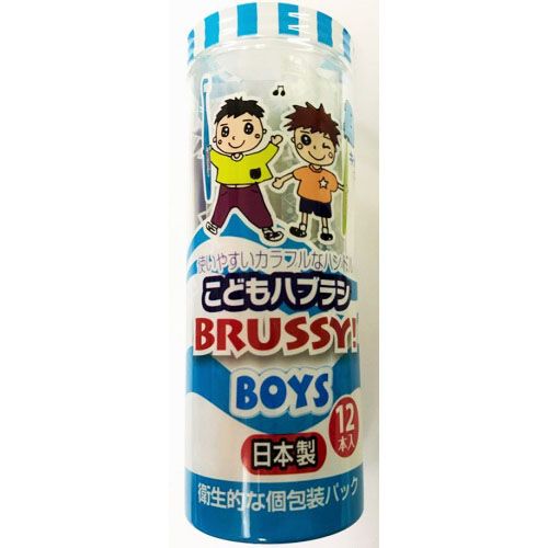 4538604001025



BRUSSY



サンデンタル
BRUSSYこども歯ブラシBOYS