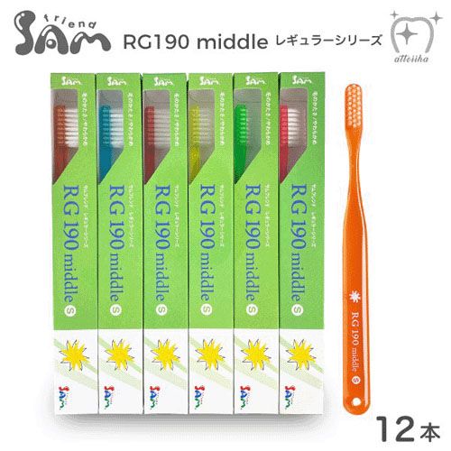 4502070102050



RG-190S



サンデンタル
歯ブラシサムフレンドレギュラーシリーズRG190ミドルS（やわらかめ）