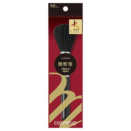 4901601308112



000HC3752



貝印
cosmeup 熊野筆 フェイスブラシ