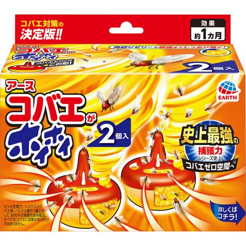 4901080280916



ｱｰｽ



ときわ商会
アース製薬コバエがホイホイ2個入