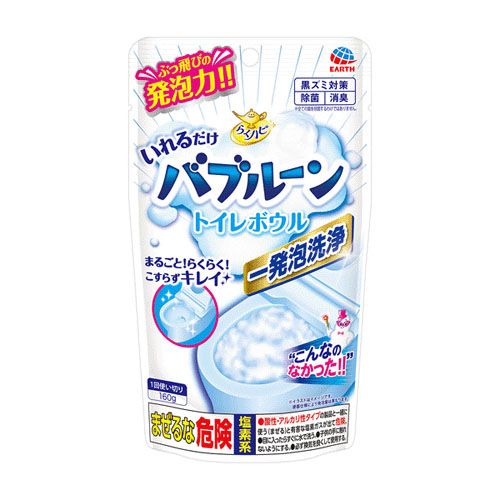 4901080686411



ｱｰｽ



ときわ商会
アース製薬 らくハピいれるだけバブルーントイレボウル